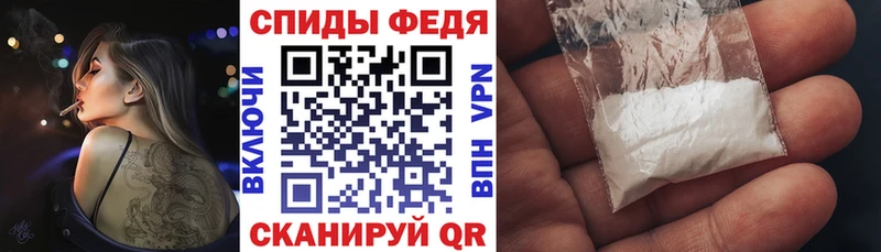 АМФЕТАМИН 97%  Медвежьегорск 