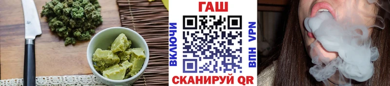 Еда ТГК конопля  darknet телеграм  Медвежьегорск 