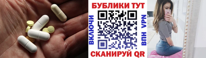 shop клад  Медвежьегорск  Ecstasy Philipp Plein 