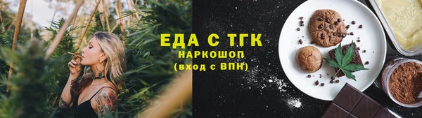mdpv Ладушкин