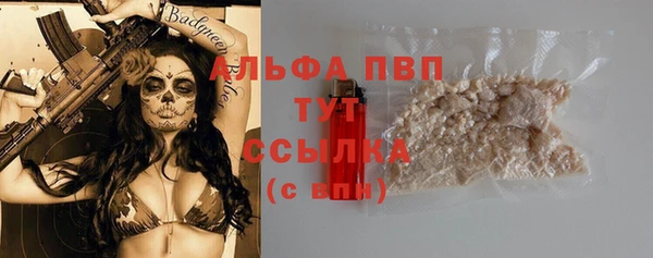 мефедрон мука Кукмор