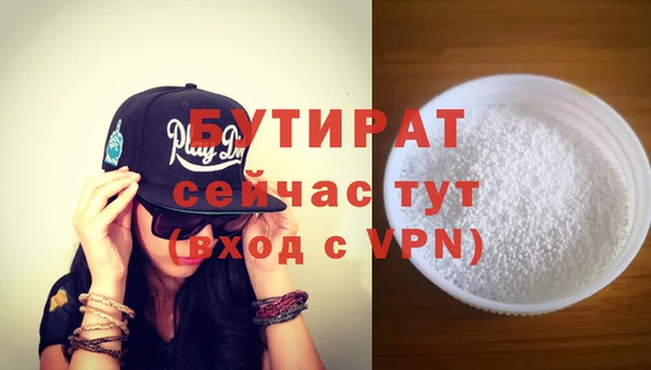 мефедрон мука Кукмор