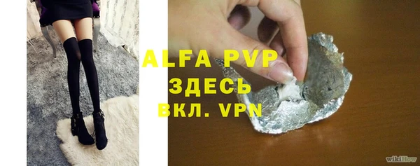 наркотики Краснотурьинск