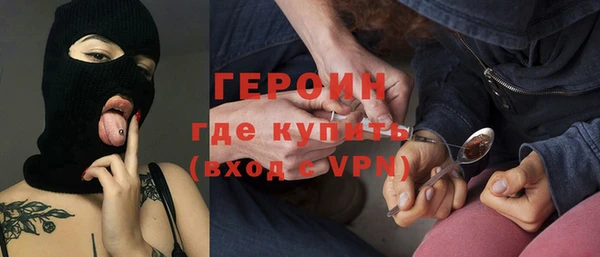 mdpv Ладушкин