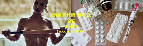 mdpv Ладушкин