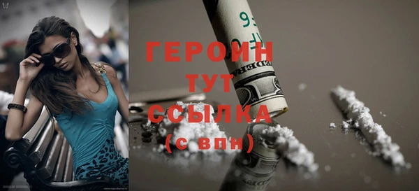 MDMA Лиски