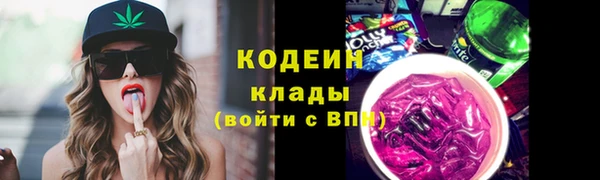 mdpv Ладушкин