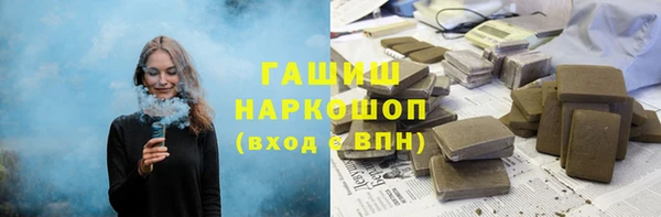 соль курить ск Кулебаки