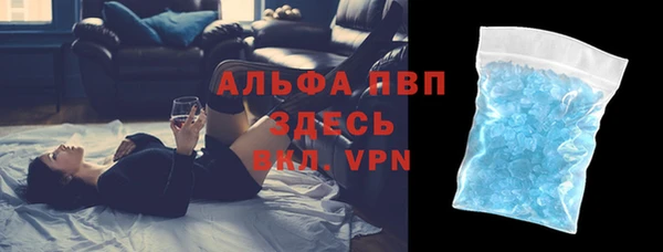 мефедрон мука Кукмор
