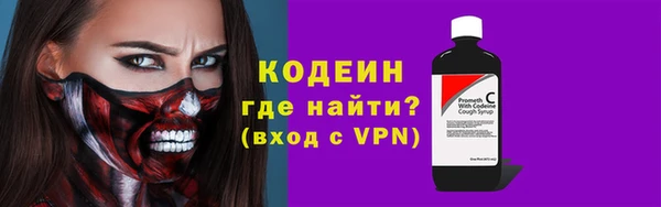 соль курить ск Кулебаки