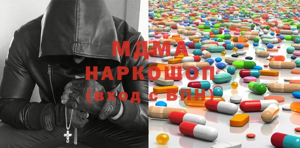 мефедрон мука Кукмор