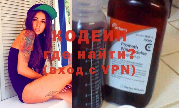 соль курить ск Кулебаки