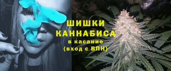мефедрон мука Кукмор
