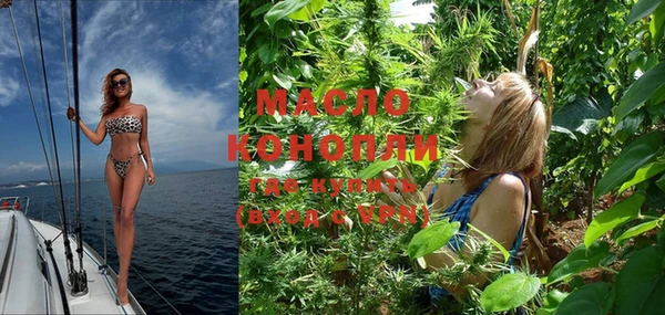 COCAINE Лабытнанги