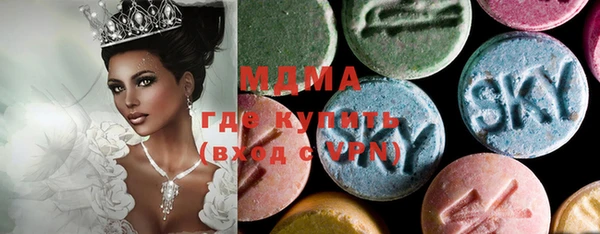 мефедрон мука Кукмор