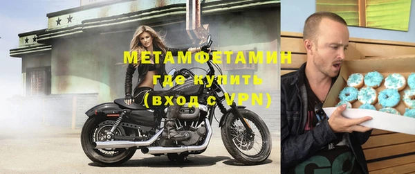 mdpv Ладушкин