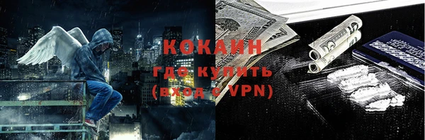 мефедрон мука Кукмор
