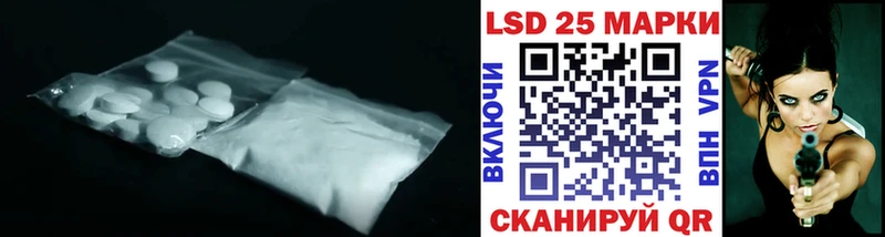 KRAKEN Медвежьегорск ЛСД экстази ecstasy где купить