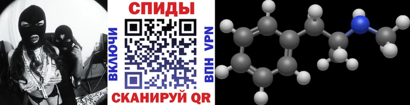 магазин продажи   Медвежьегорск  Метамфетамин кристалл 