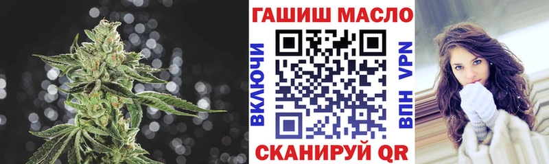 купить наркоту  Медвежьегорск  ТГК жижа 